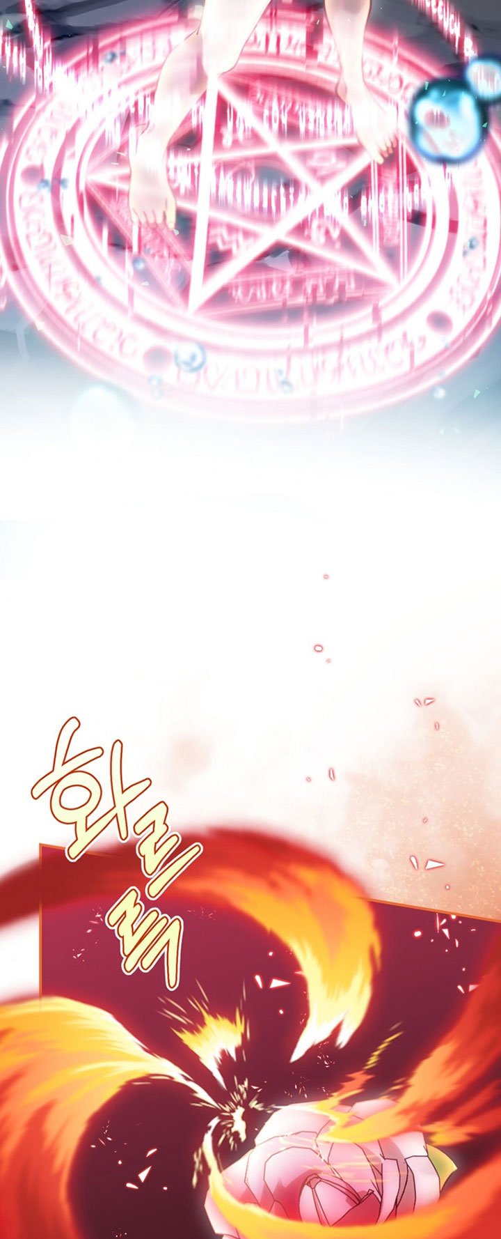 Chapter 19 - halaman 40
