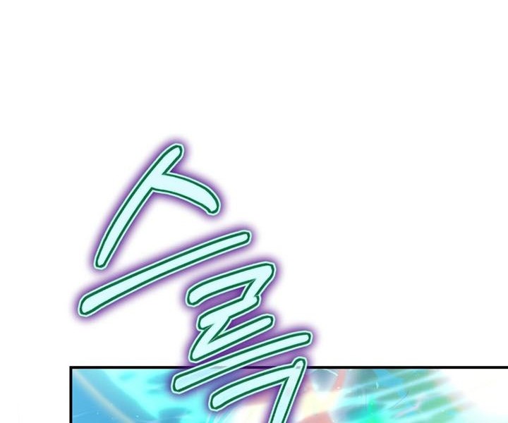 Chapter 18 - halaman 39