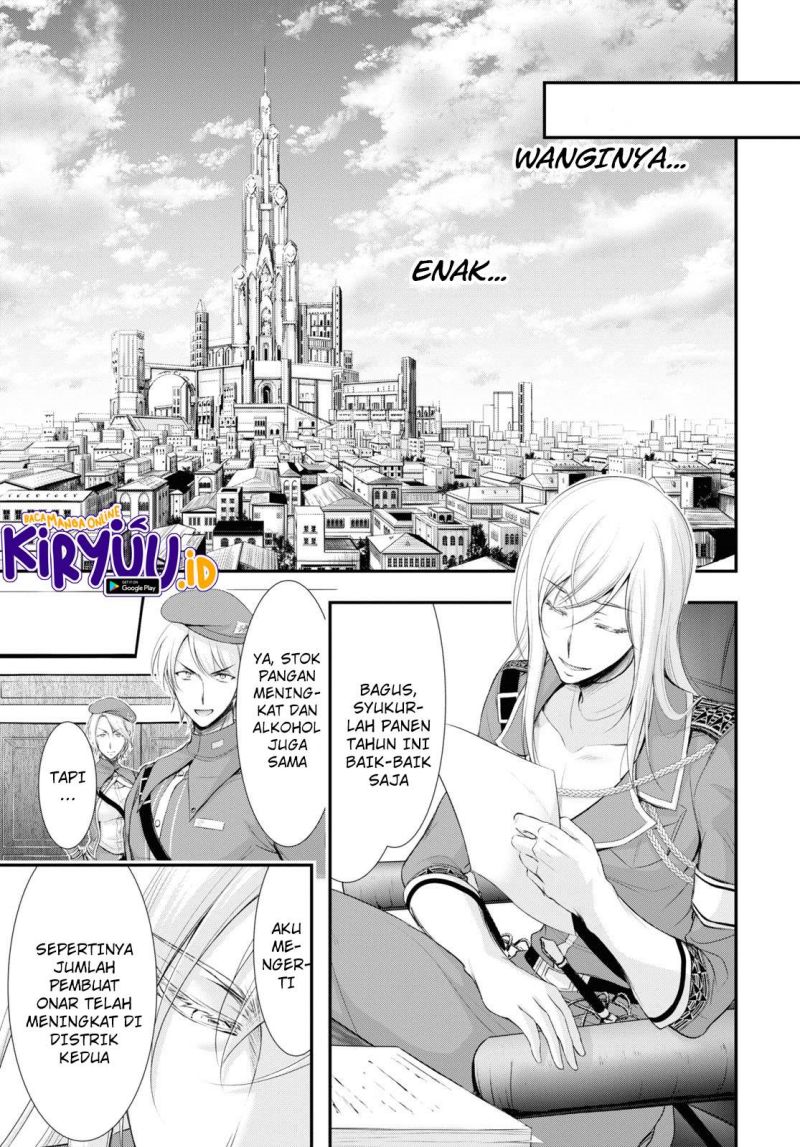 Chapter 82 - halaman 14