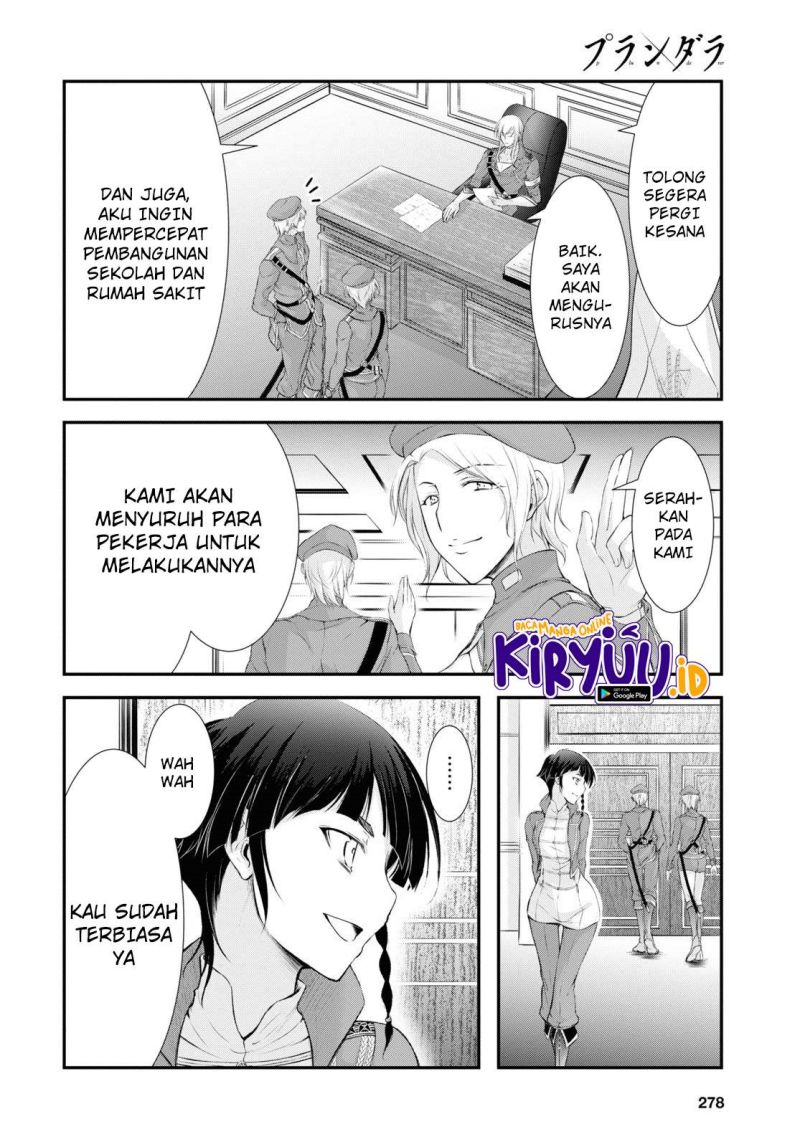 Chapter 82 - halaman 15