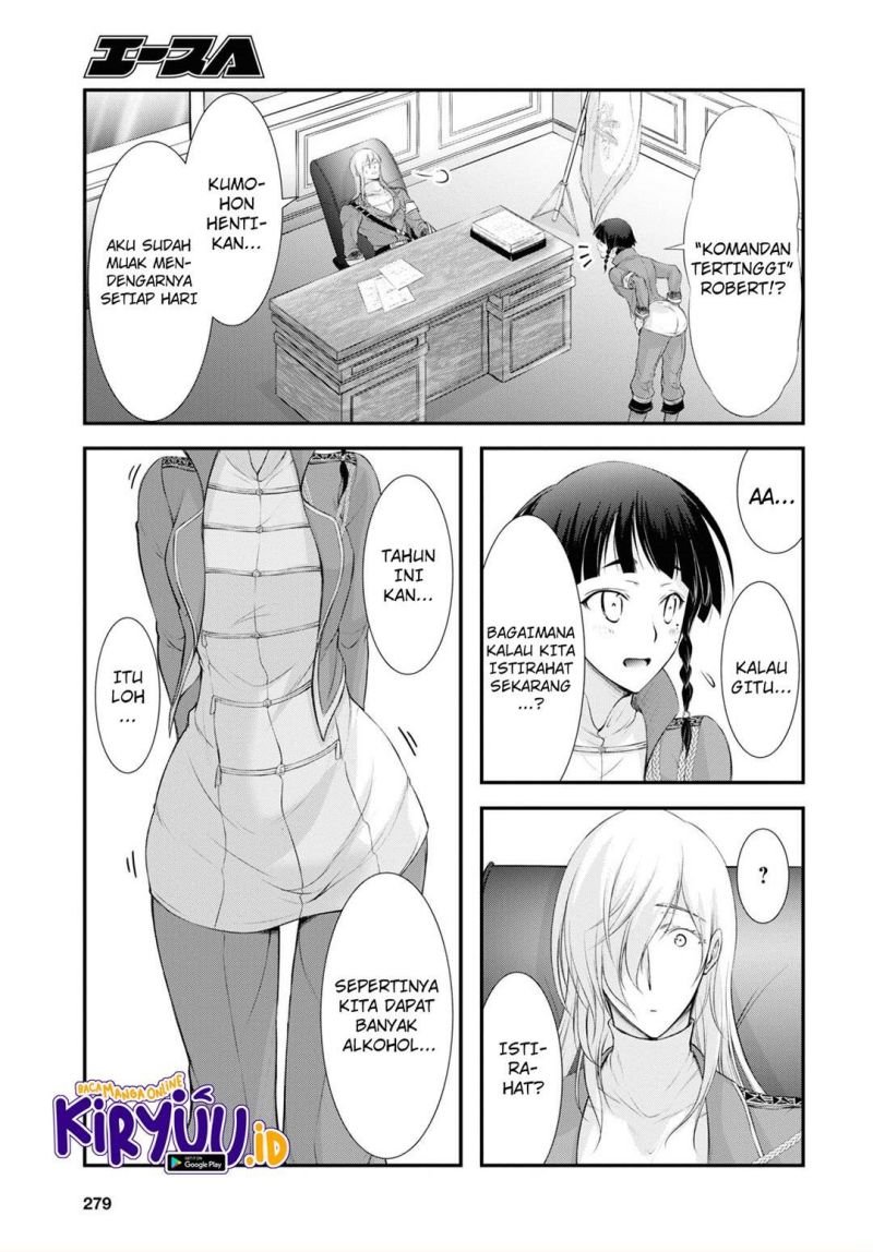 Chapter 82 - halaman 16