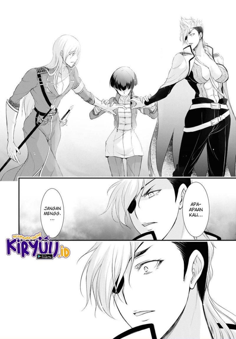 Chapter 82 - halaman 21