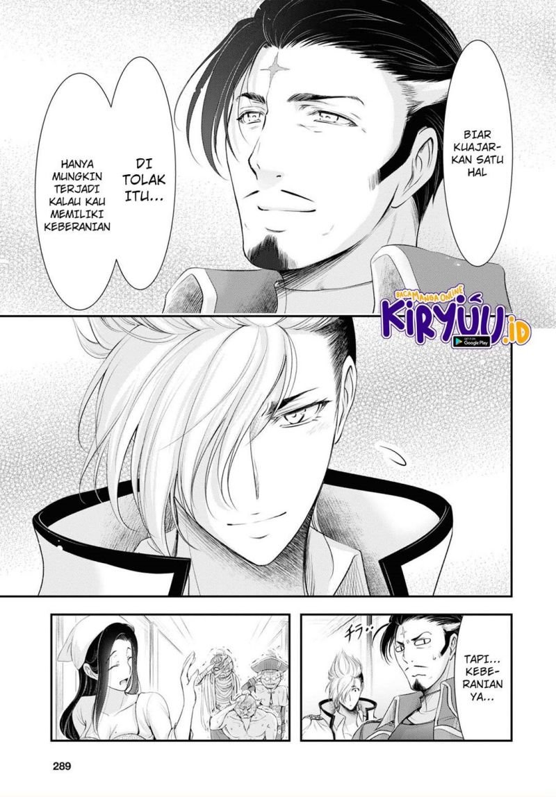 Chapter 82 - halaman 26