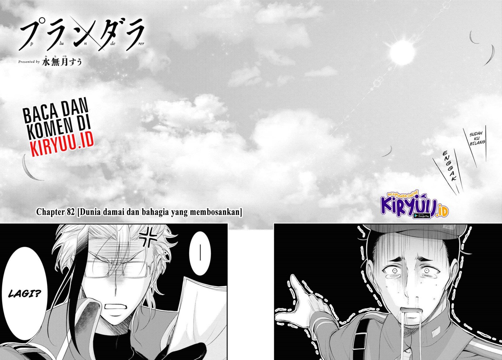 Chapter 82 - halaman 31