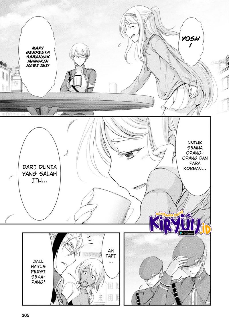 Chapter 82 - halaman 41