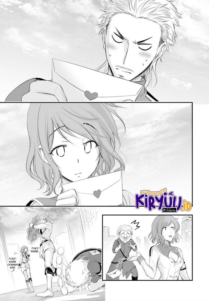 Chapter 82 - halaman 44