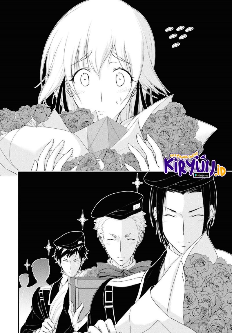 Chapter 82 - halaman 47