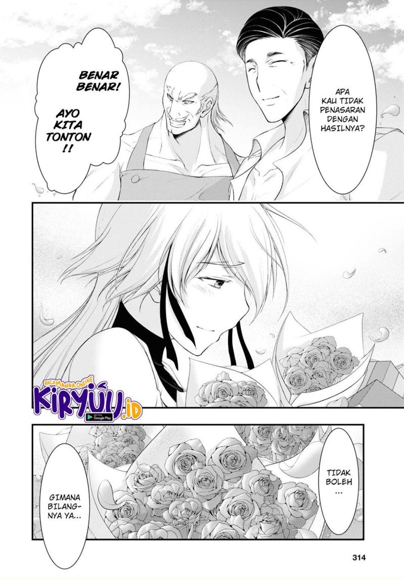 Chapter 82 - halaman 49
