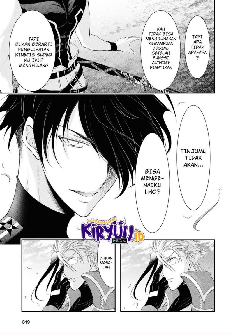 Chapter 82 - halaman 53