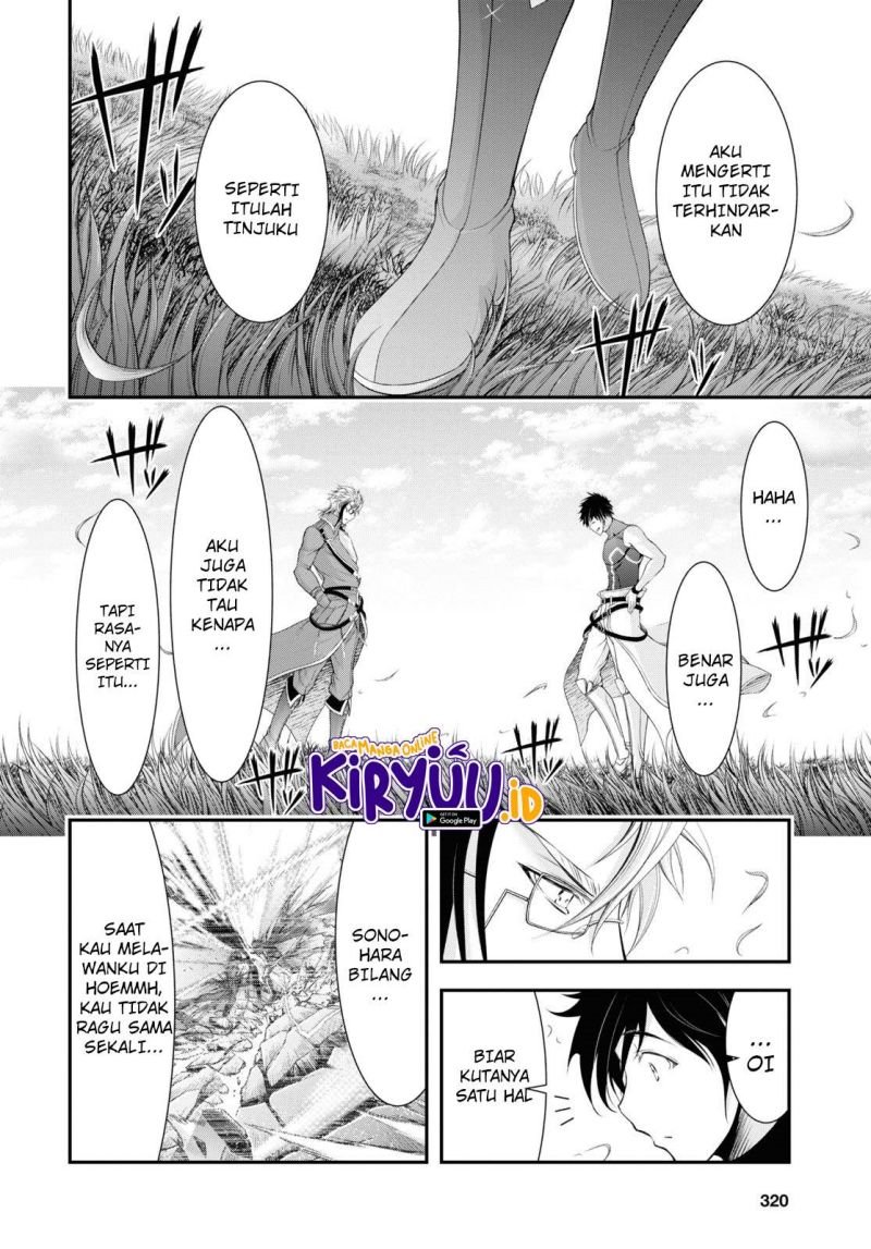 Chapter 82 - halaman 54