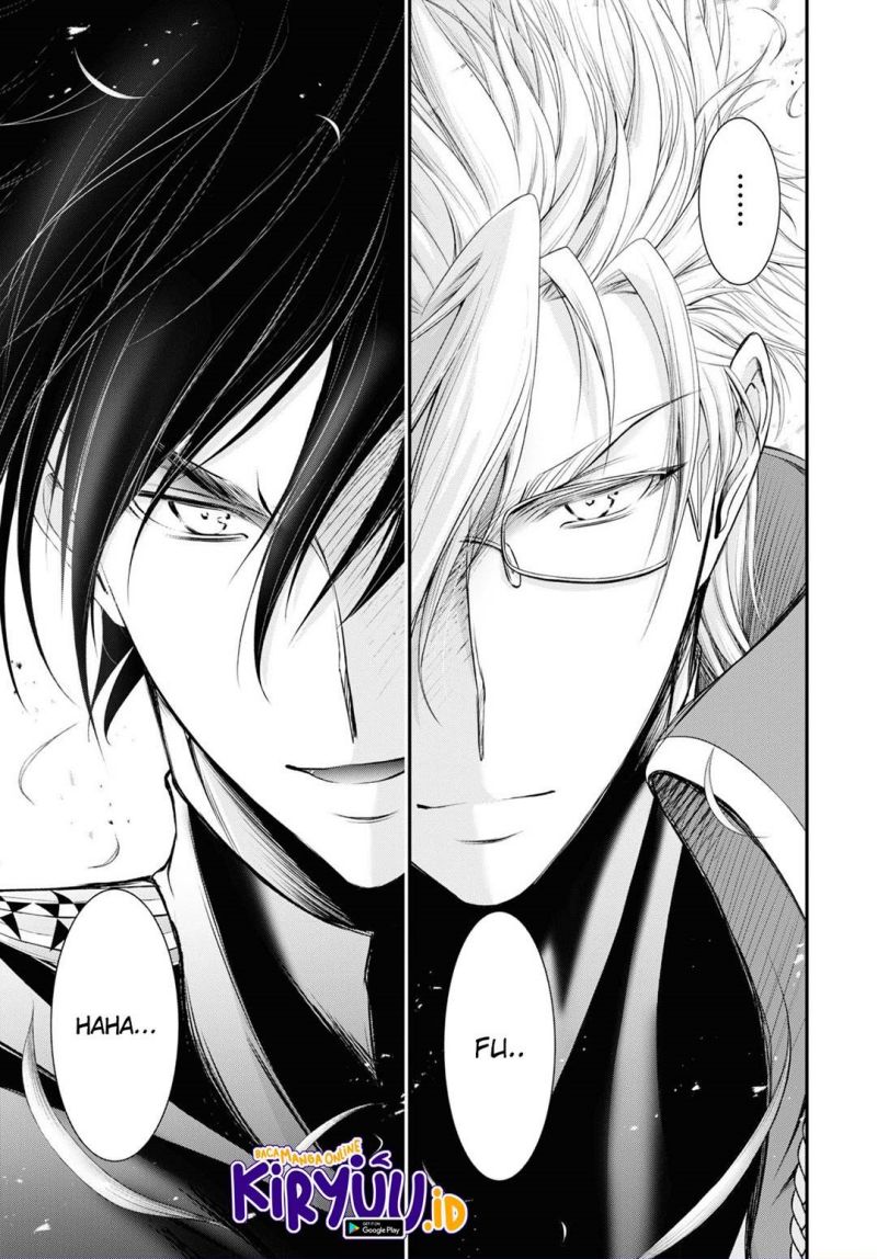 Chapter 82 - halaman 57