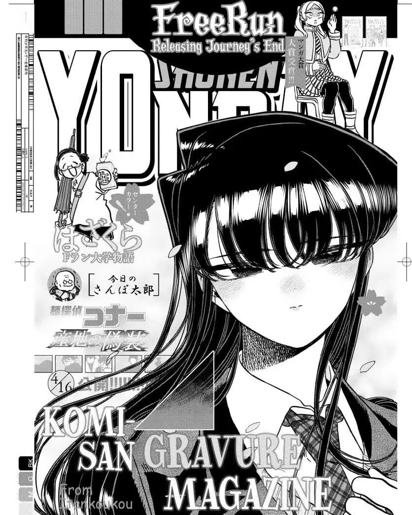 Chapter 322 - halaman 2
