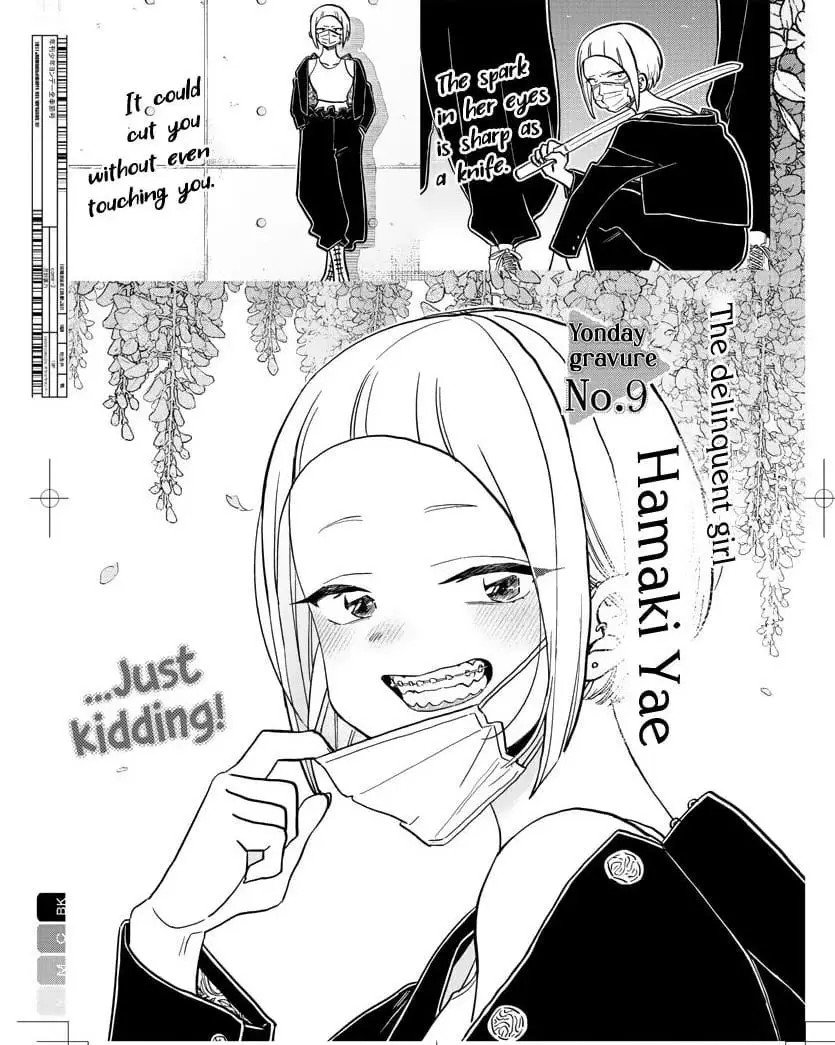 Chapter 322 - halaman 12