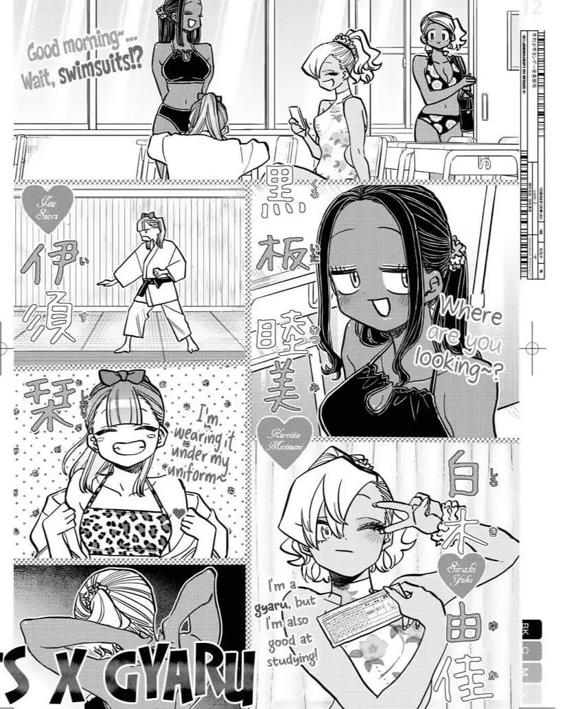 Chapter 322 - halaman 14