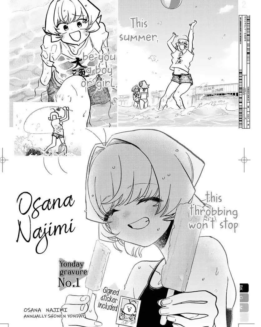 Chapter 322 - halaman 3