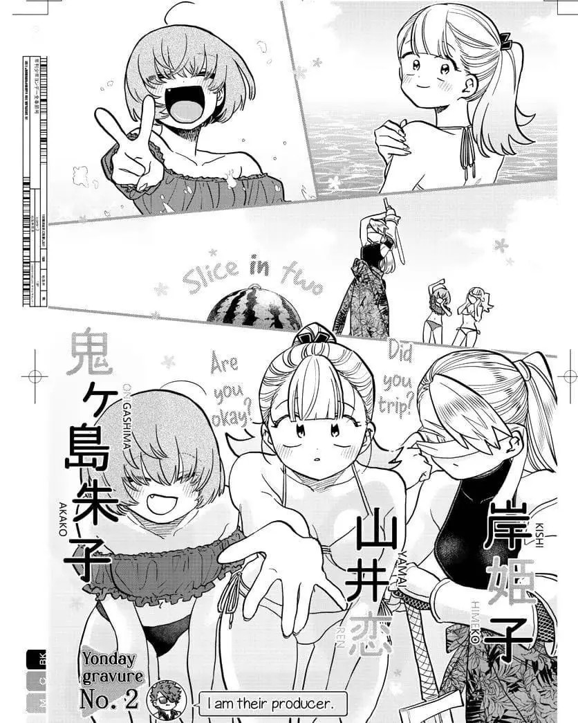 Chapter 322 - halaman 4