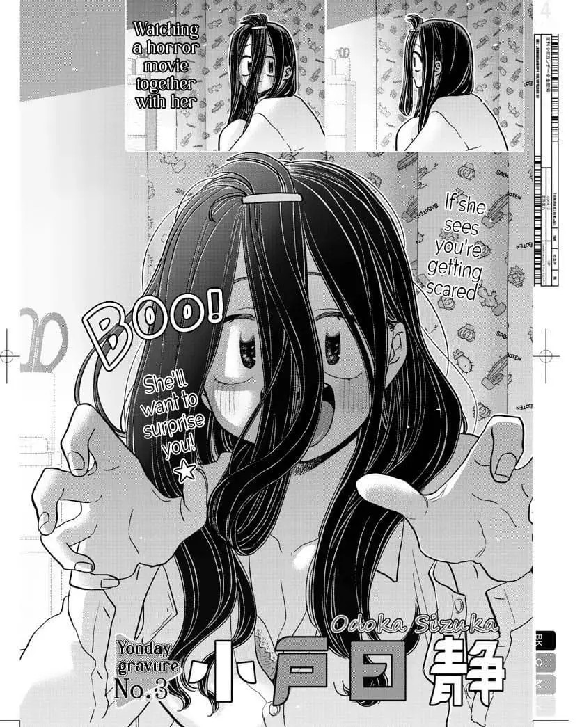 Chapter 322 - halaman 5