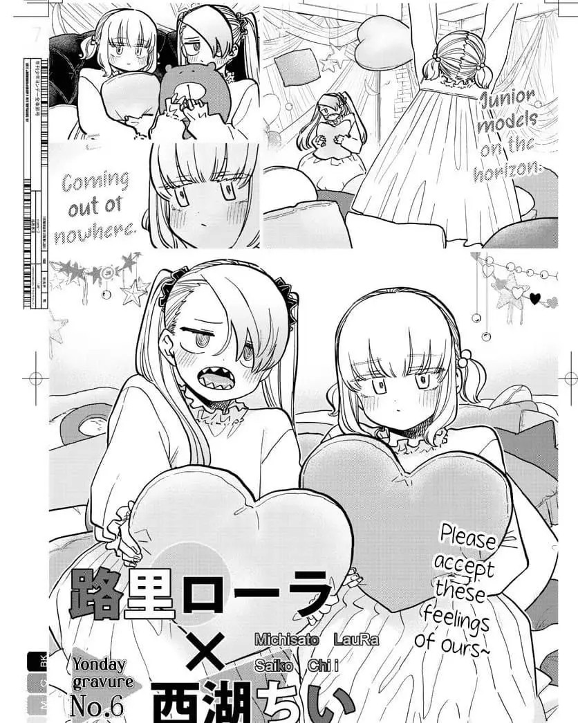 Chapter 322 - halaman 8
