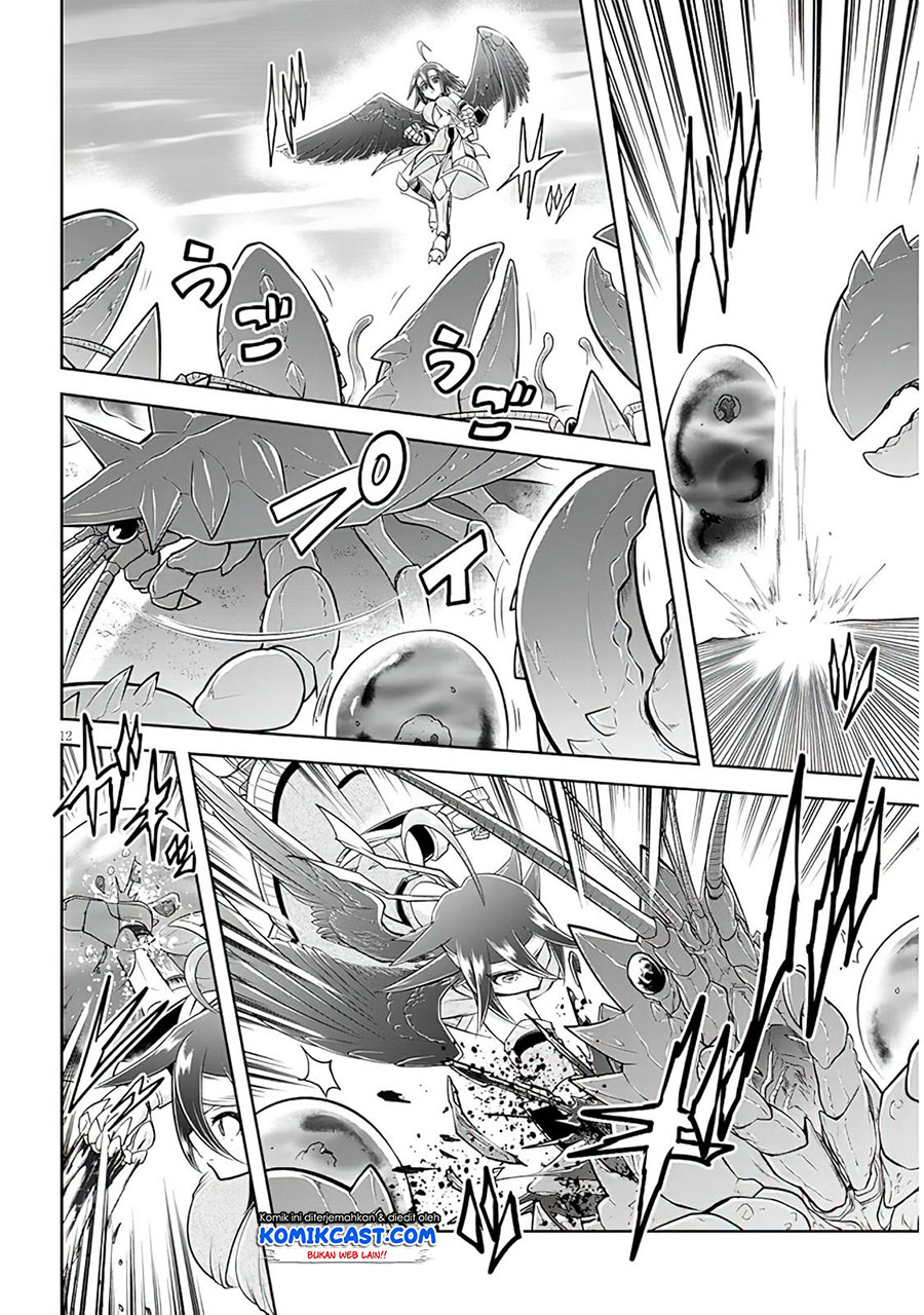 Chapter 49 - halaman 14
