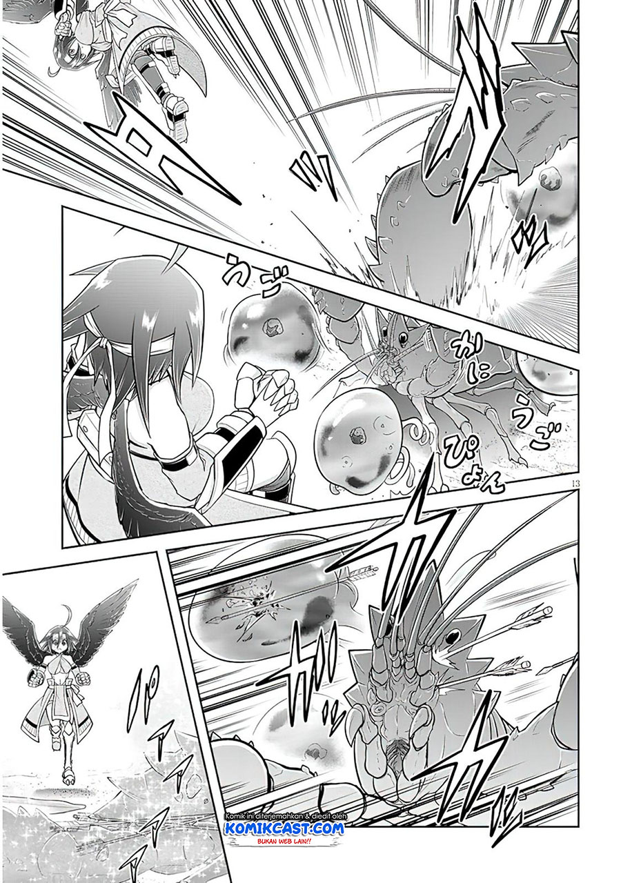 Chapter 49 - halaman 15