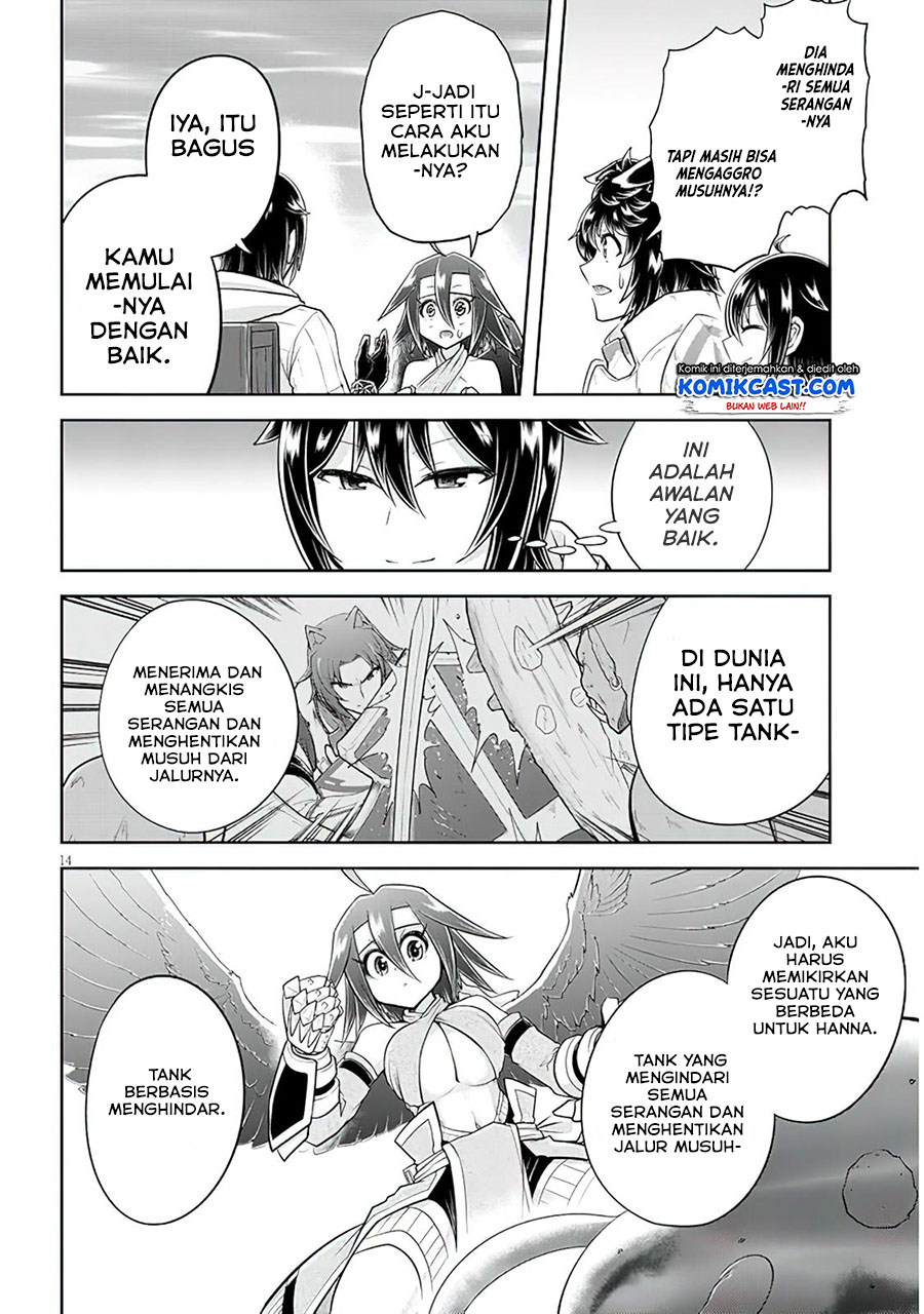 Chapter 49 - halaman 16
