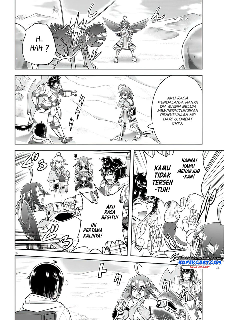 Chapter 49 - halaman 18