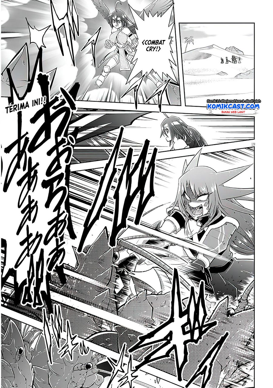 Chapter 49 - halaman 21