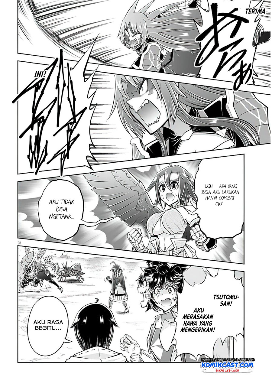 Chapter 49 - halaman 26
