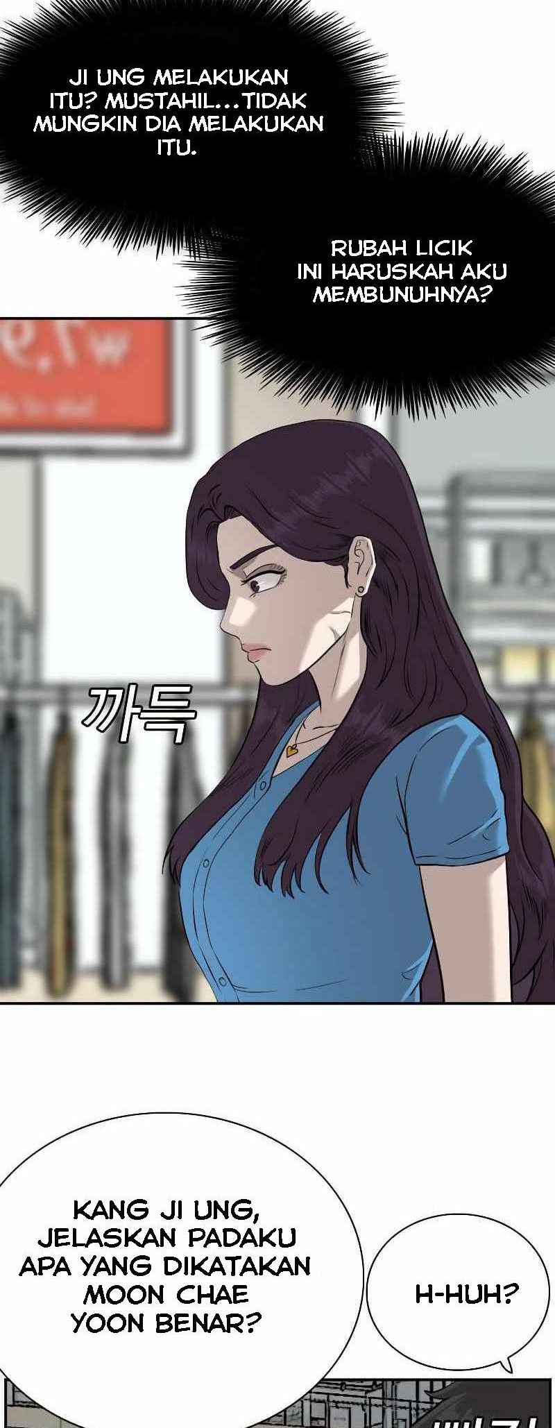 Chapter 83 - halaman 43