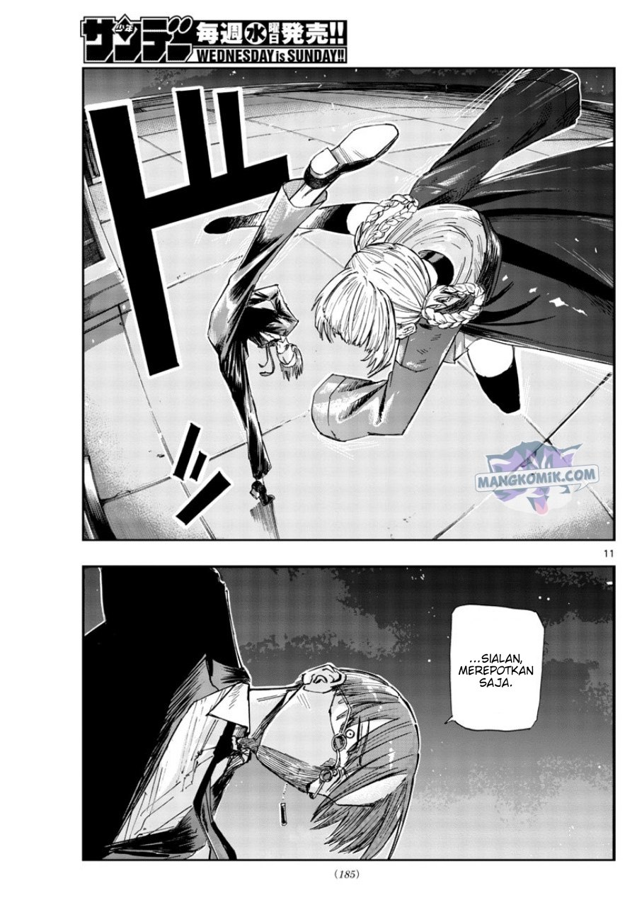 Chapter 113 - halaman 13