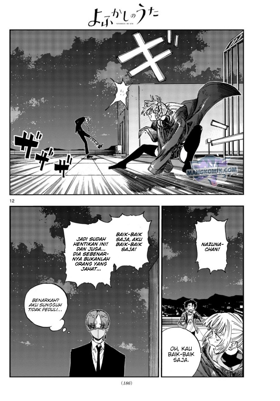 Chapter 113 - halaman 14