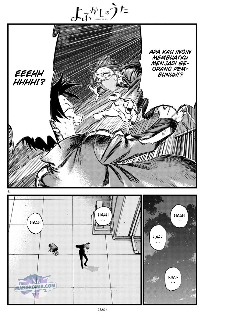 Chapter 113 - halaman 8