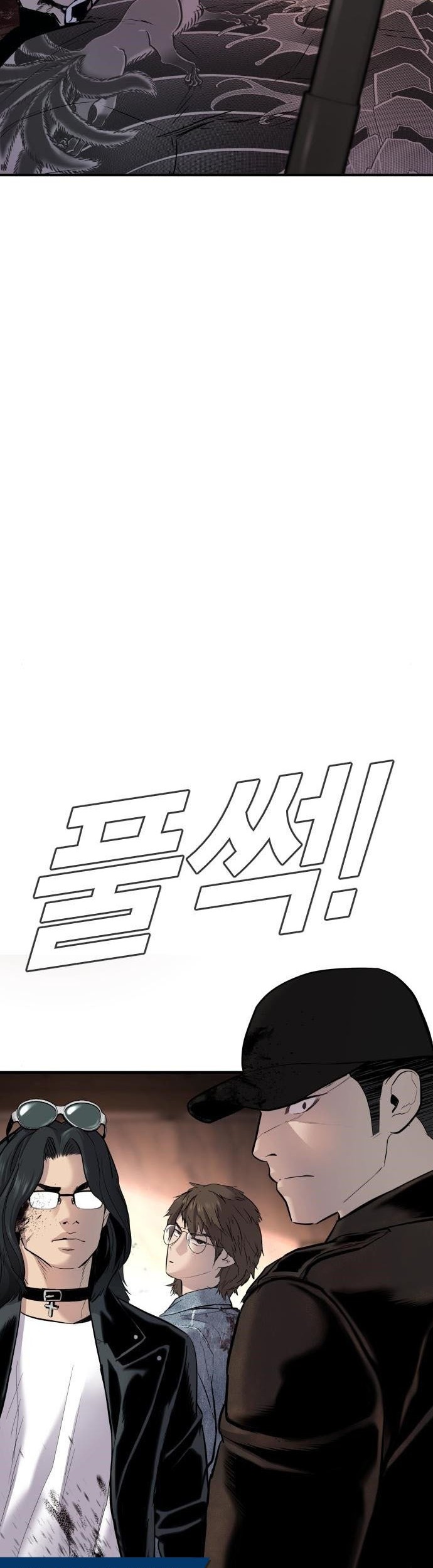 Chapter 34 - halaman 7