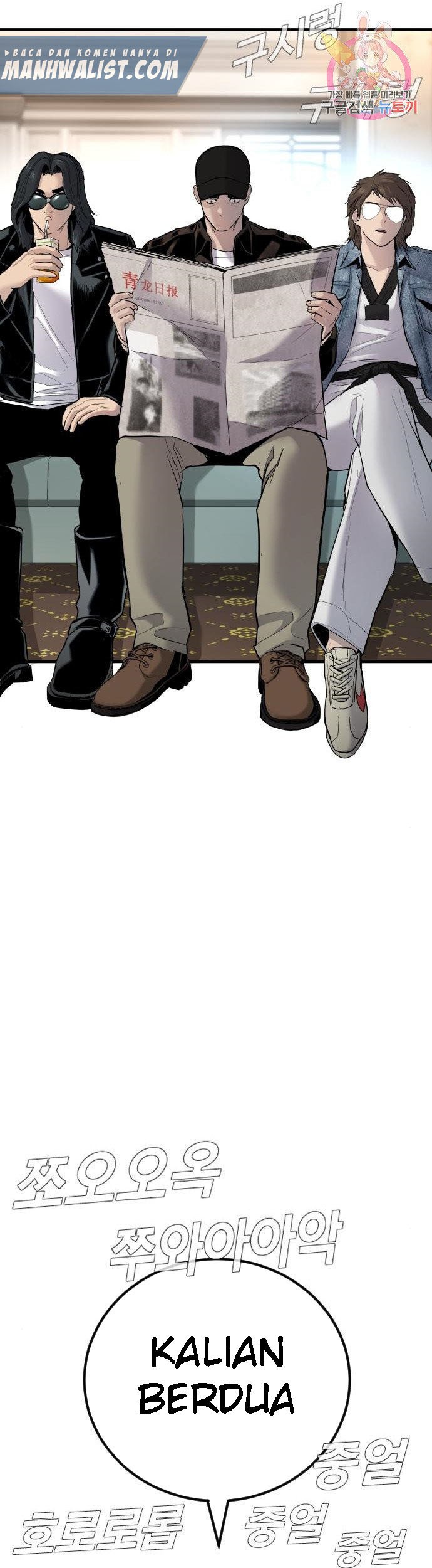 Chapter 34 - halaman 31