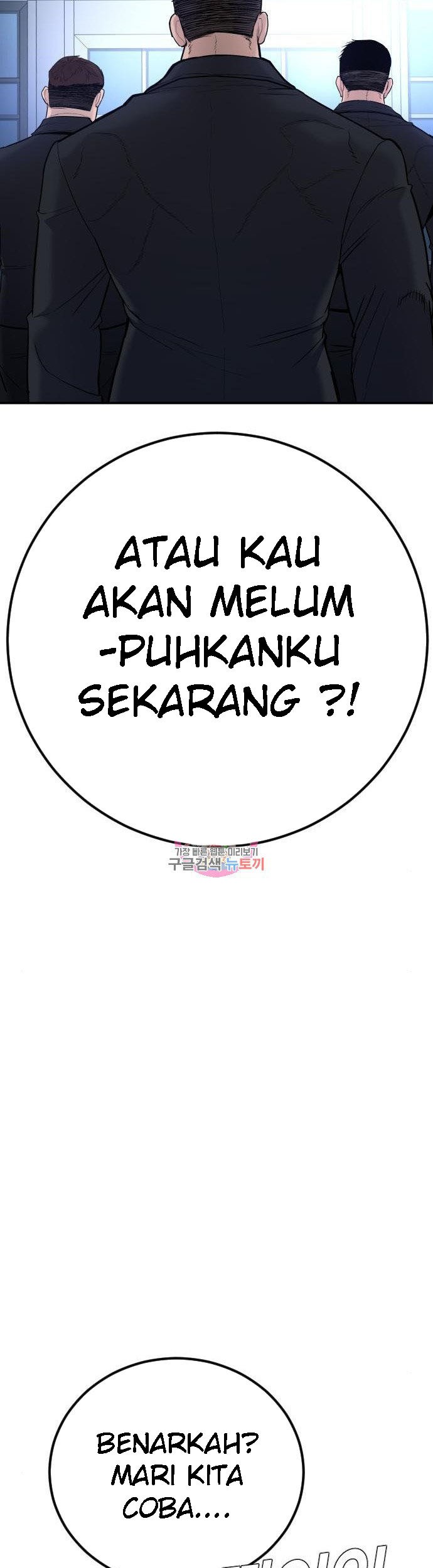 Chapter 34 - halaman 43