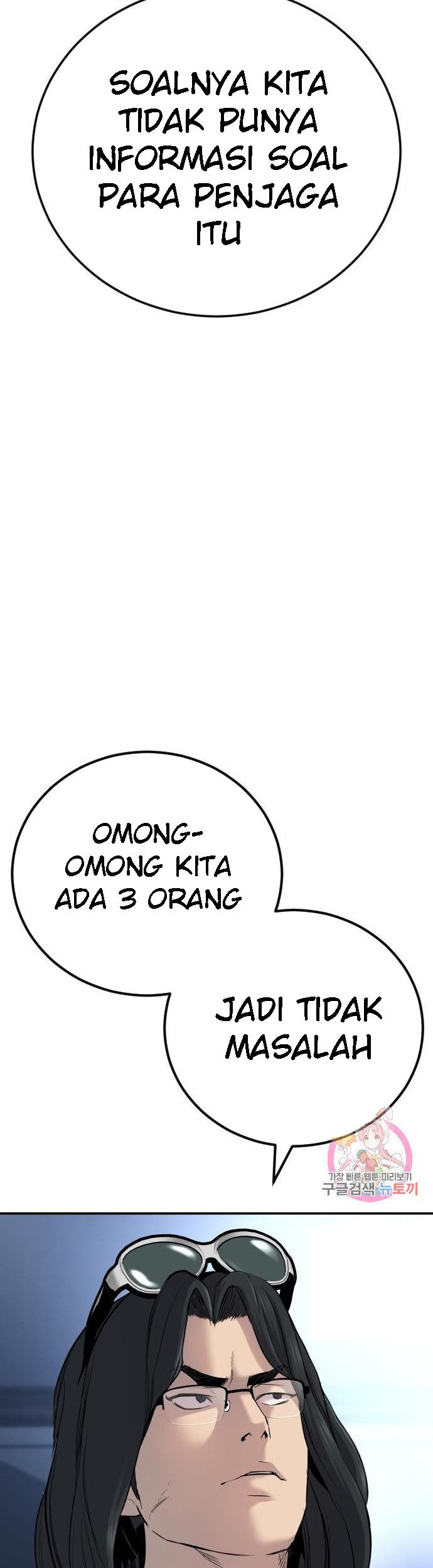 Chapter 34 - halaman 67