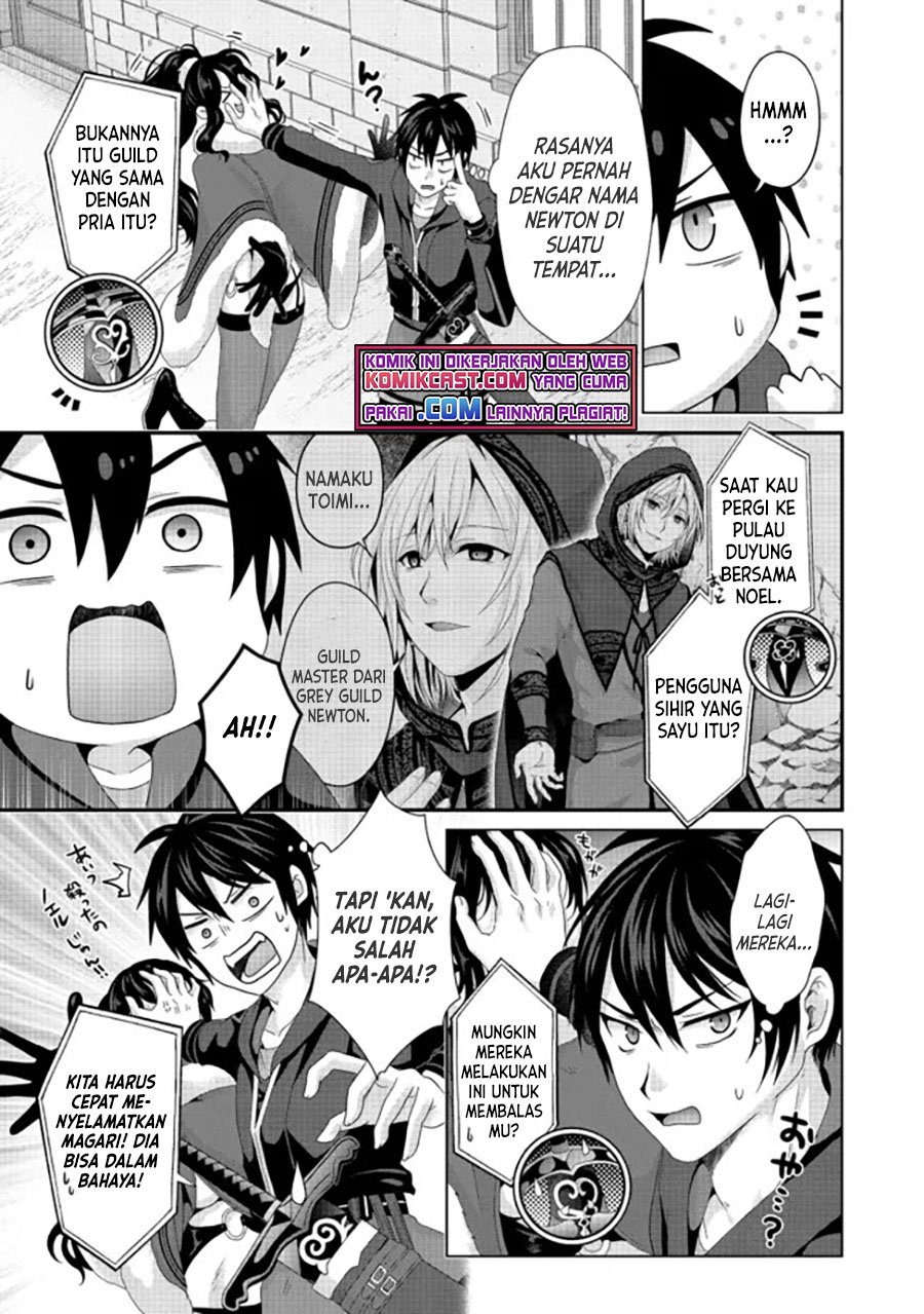 Chapter 20.1 - halaman 15