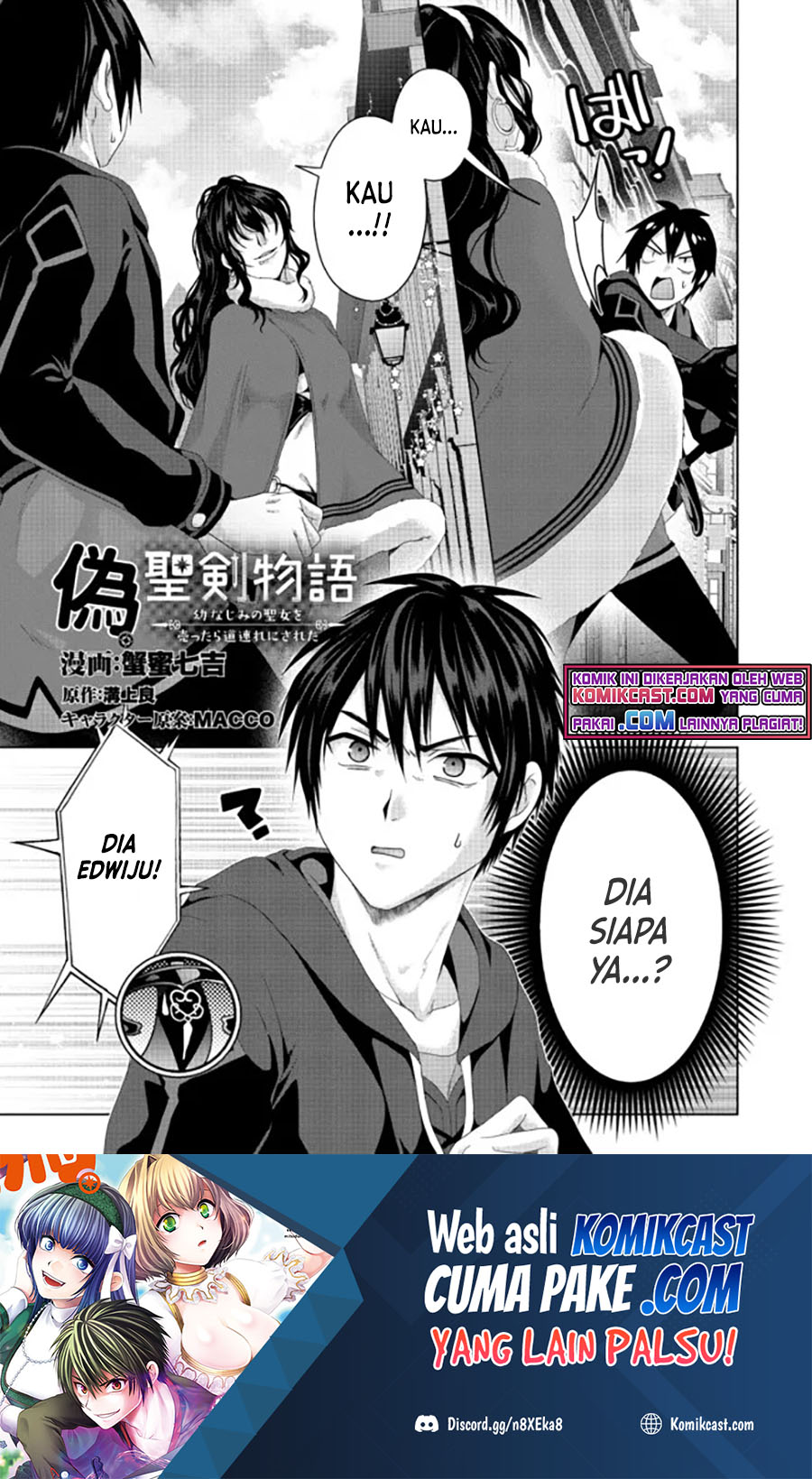 Chapter 20.1 - halaman 3