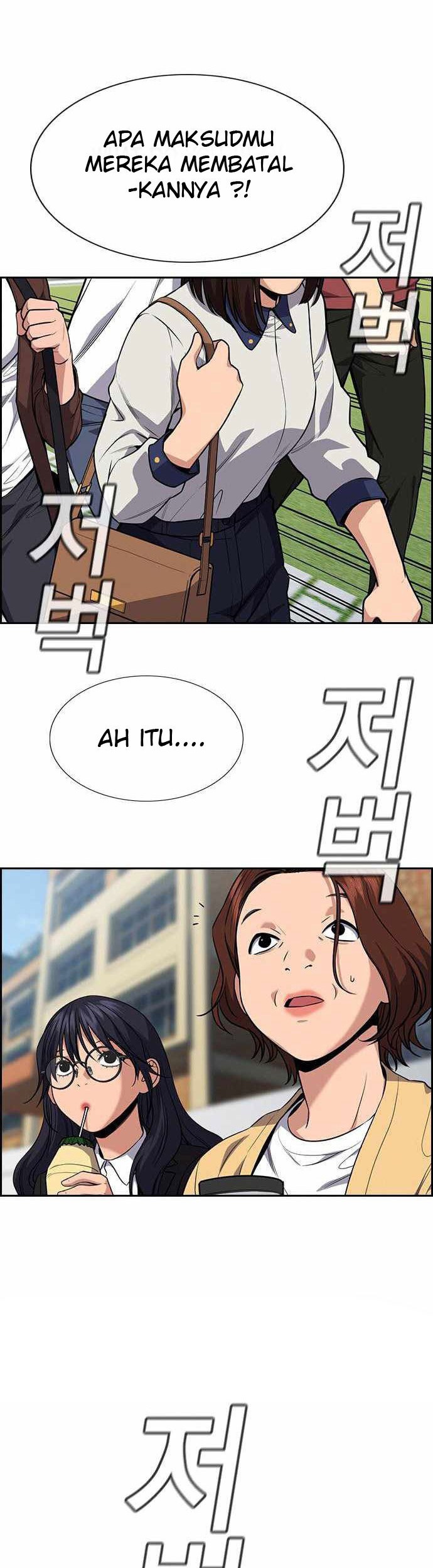Chapter 85 - halaman 18