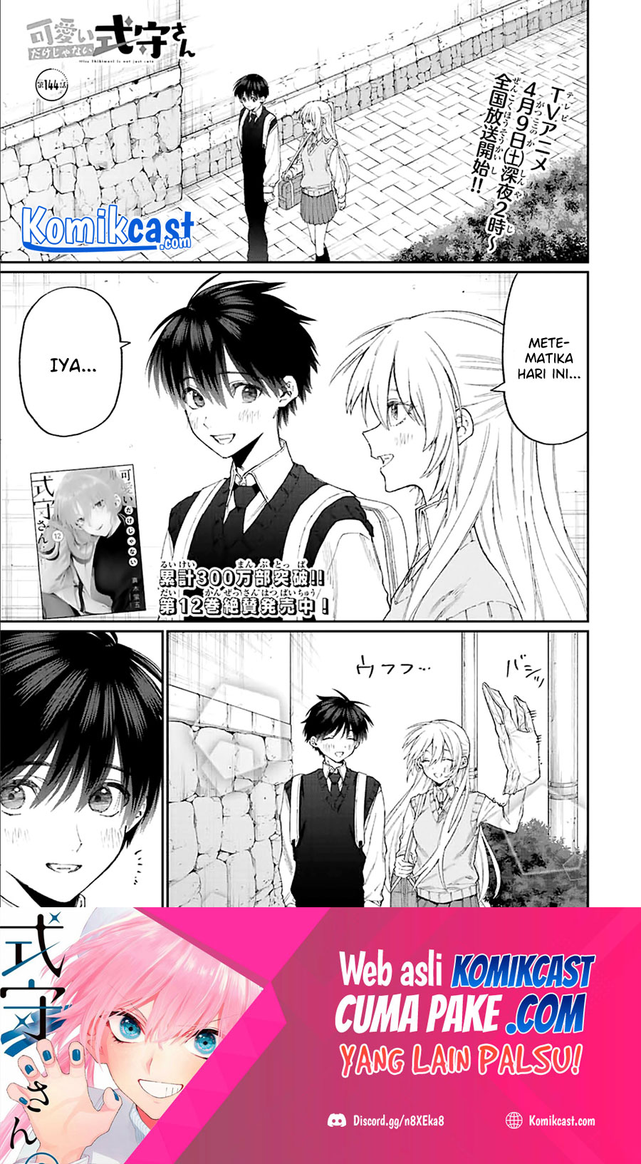 Chapter 144 - halaman 3
