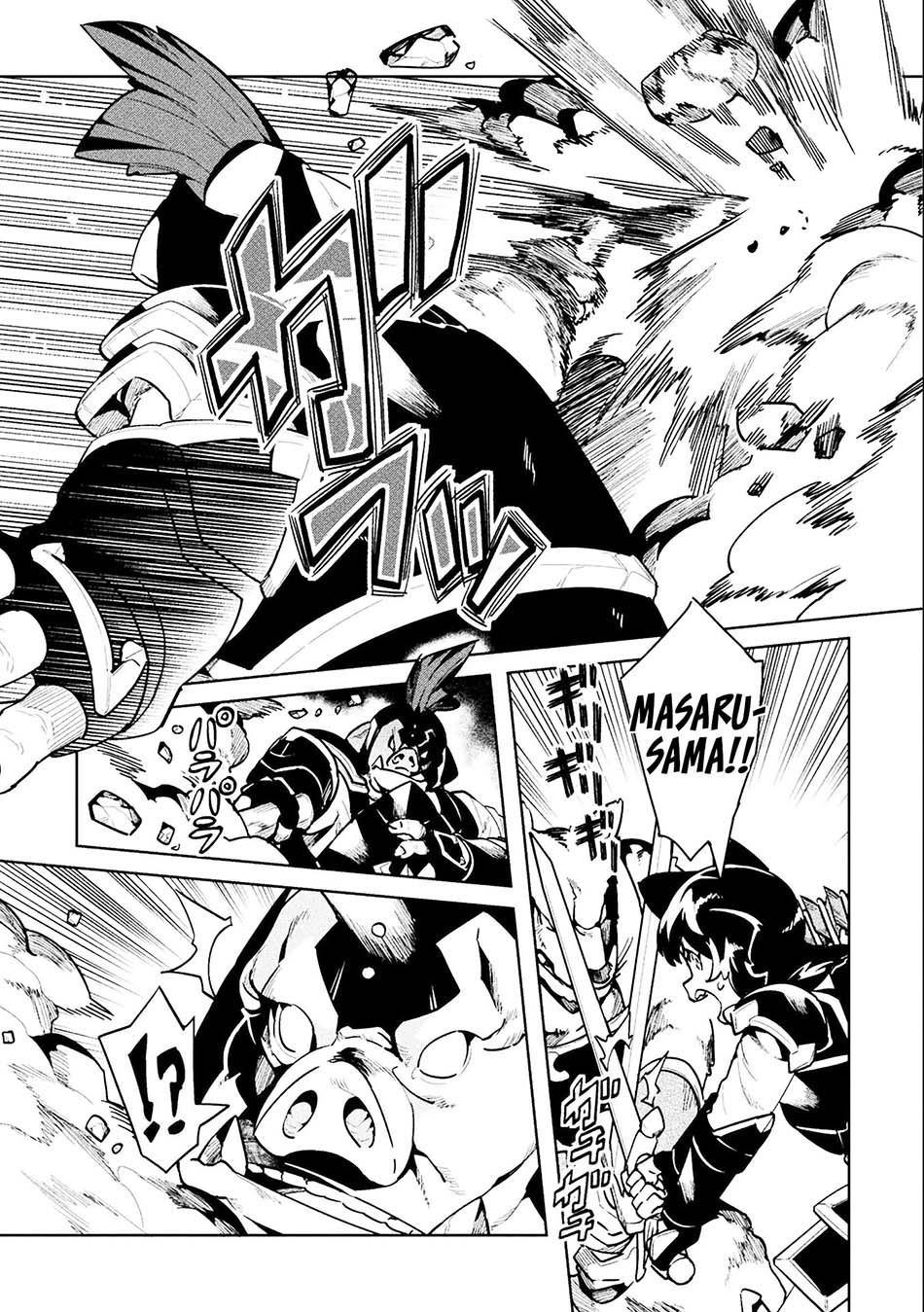 Chapter 42 - halaman 12