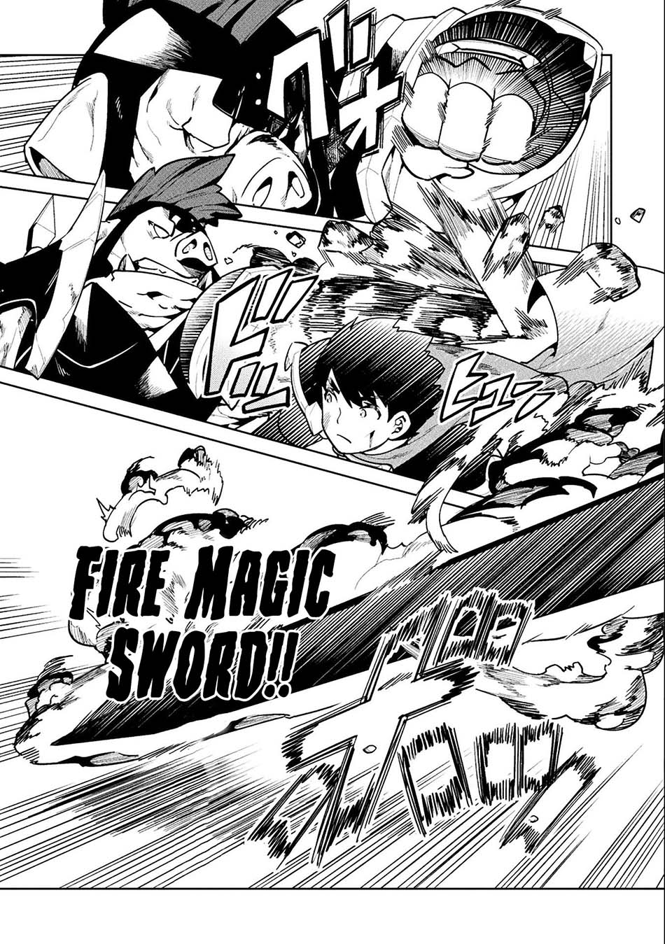 Chapter 42 - halaman 15