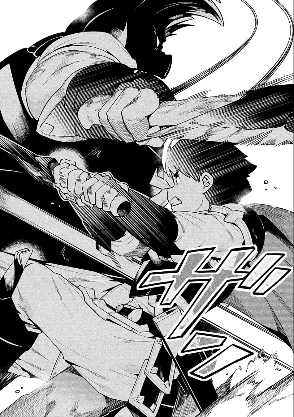 Chapter 42 - halaman 16