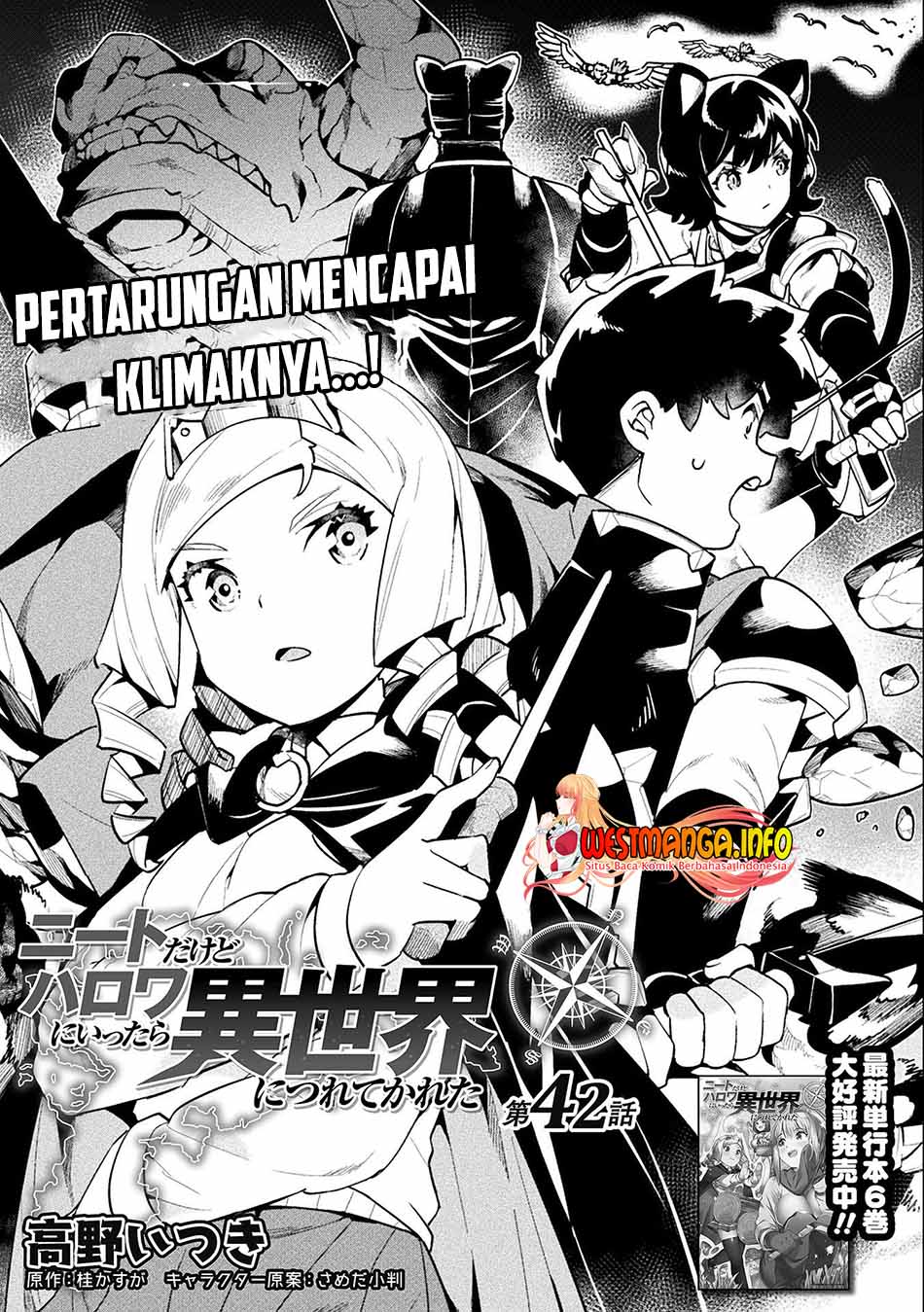 Chapter 42 - halaman 3