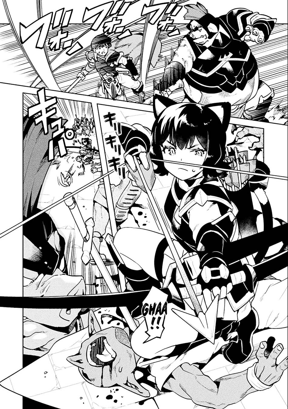Chapter 42 - halaman 7