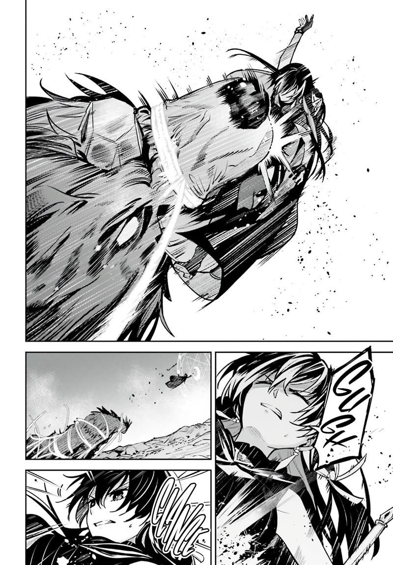 Chapter 14 - halaman 24
