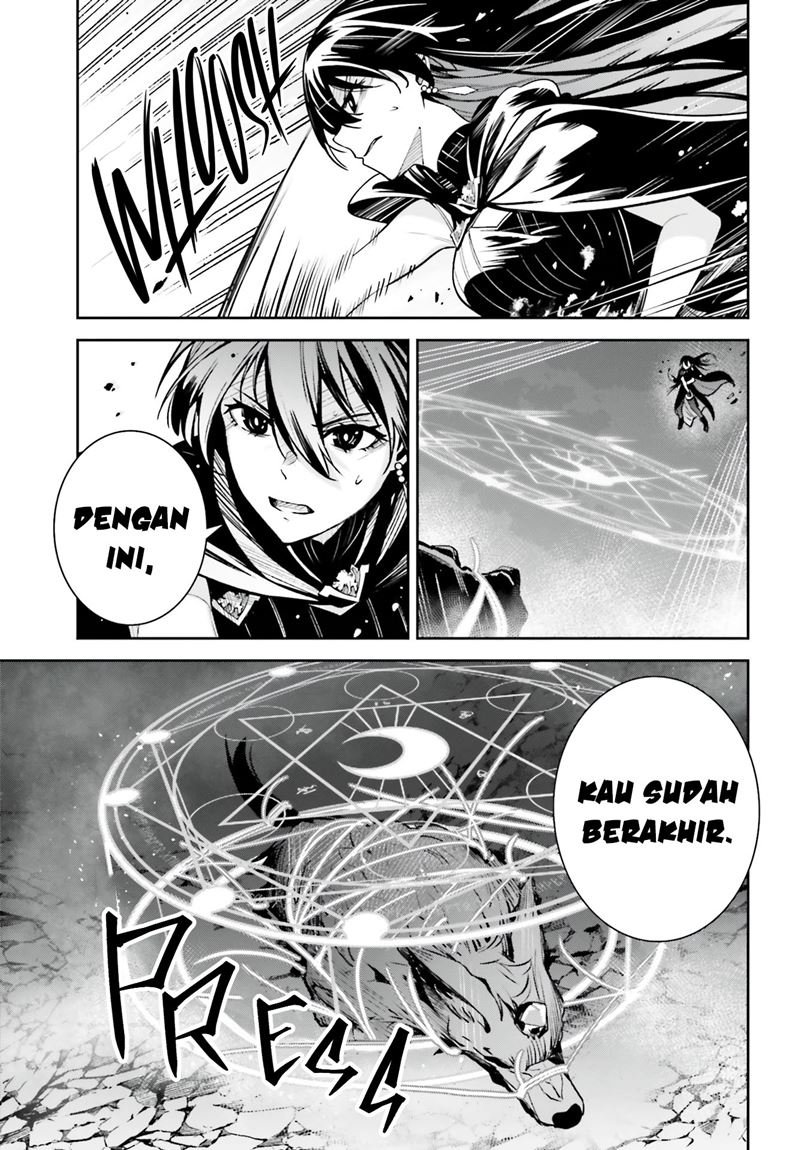 Chapter 14 - halaman 25
