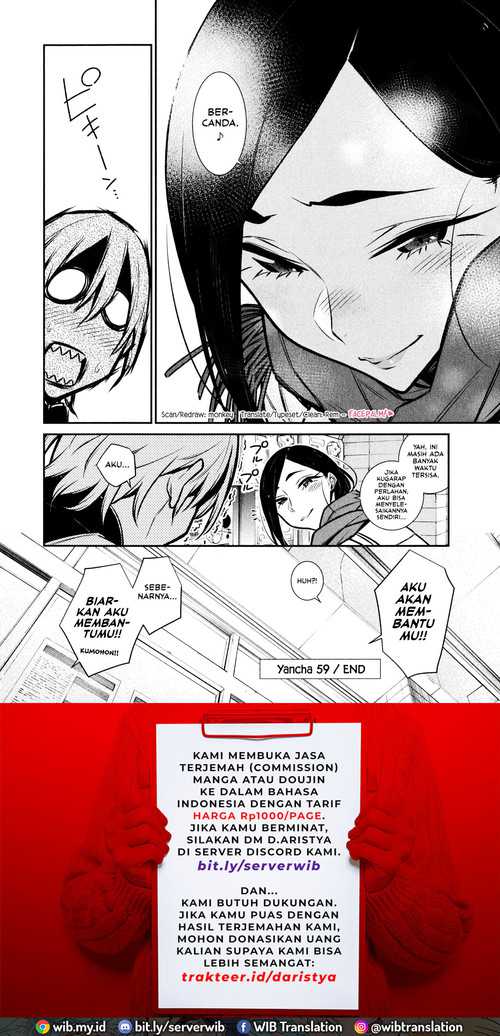 Chapter 59 - halaman 17