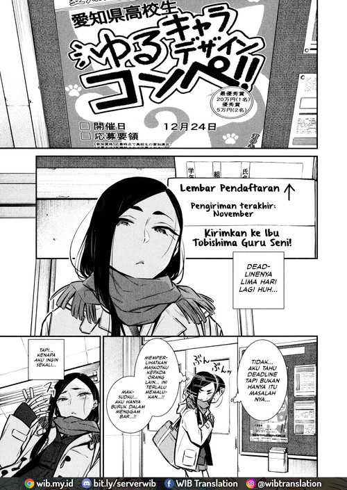 Chapter 57 - halaman 6