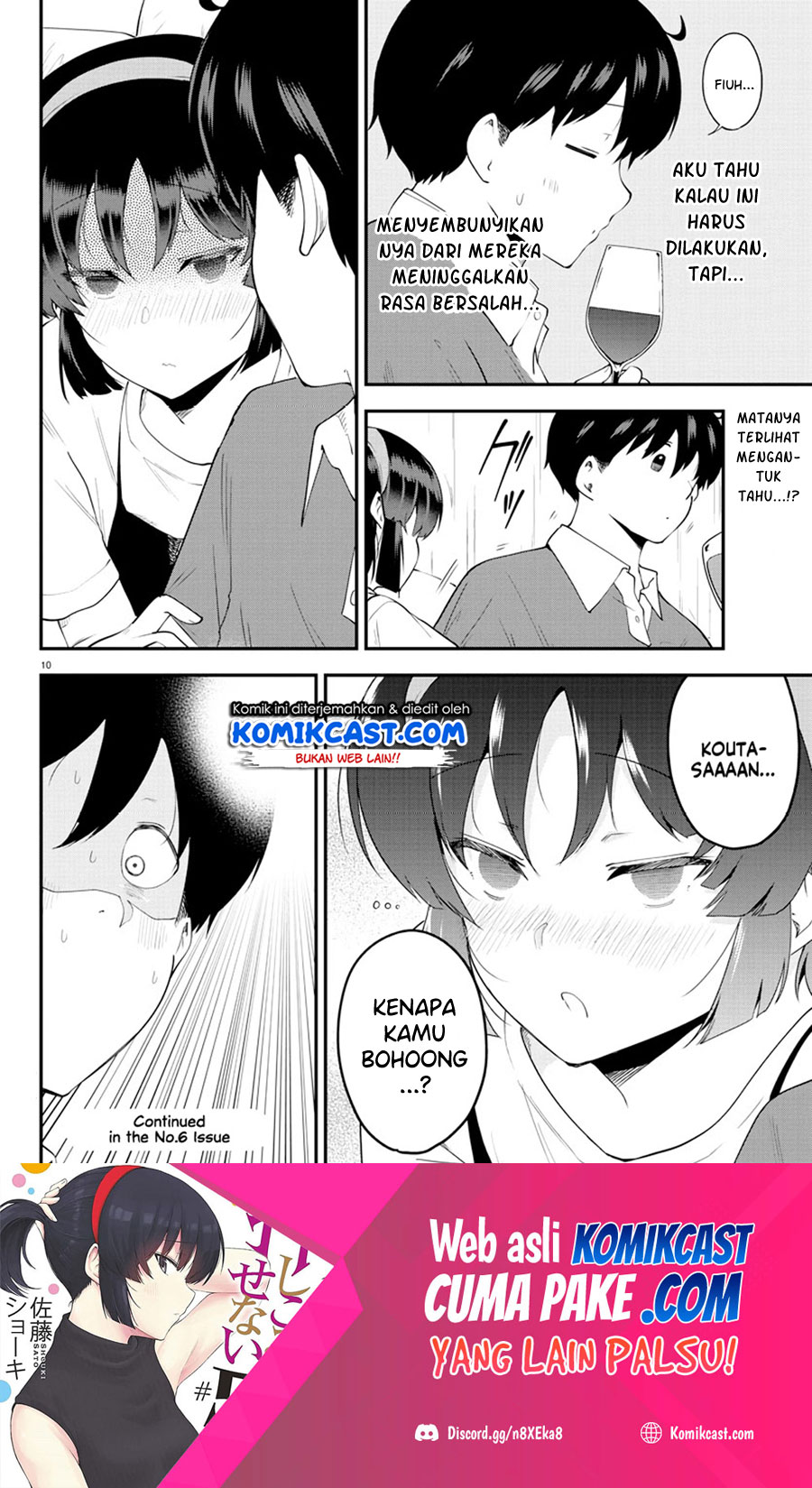 Chapter 95 - halaman 12
